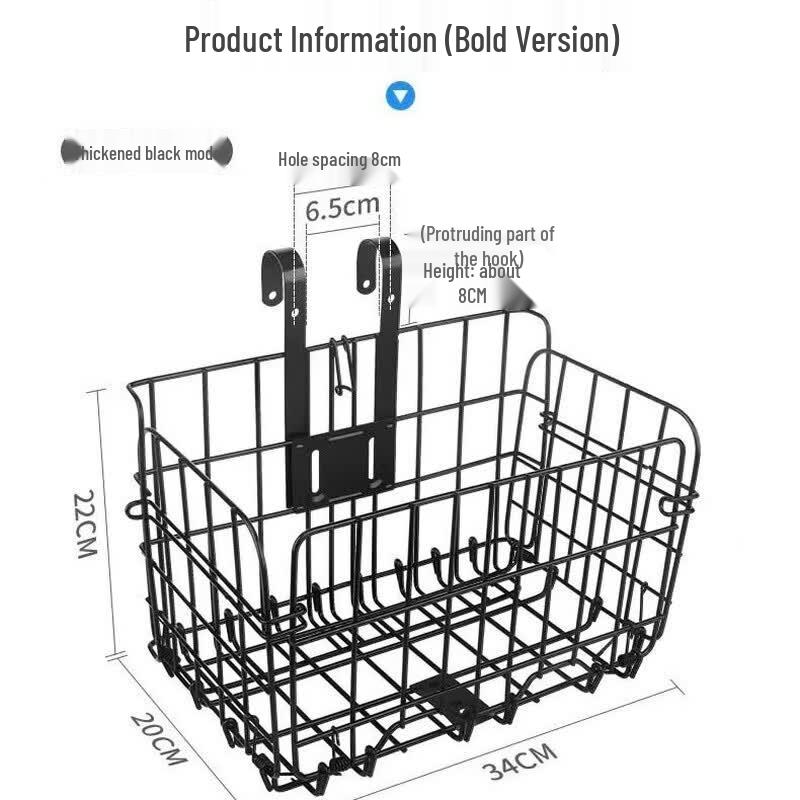 Foldable Bicycle Rear Basket