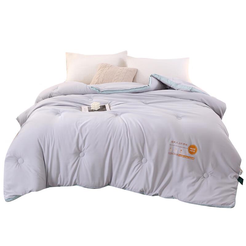 

Youmengjia Baroque 3D Winter Temperature Control Quilt