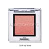 ADDICTION - The Eyeshadow Pearl