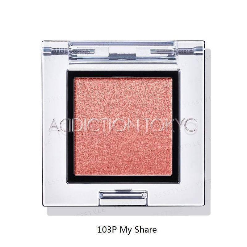 ADDICTION - The Eyeshadow Pearl