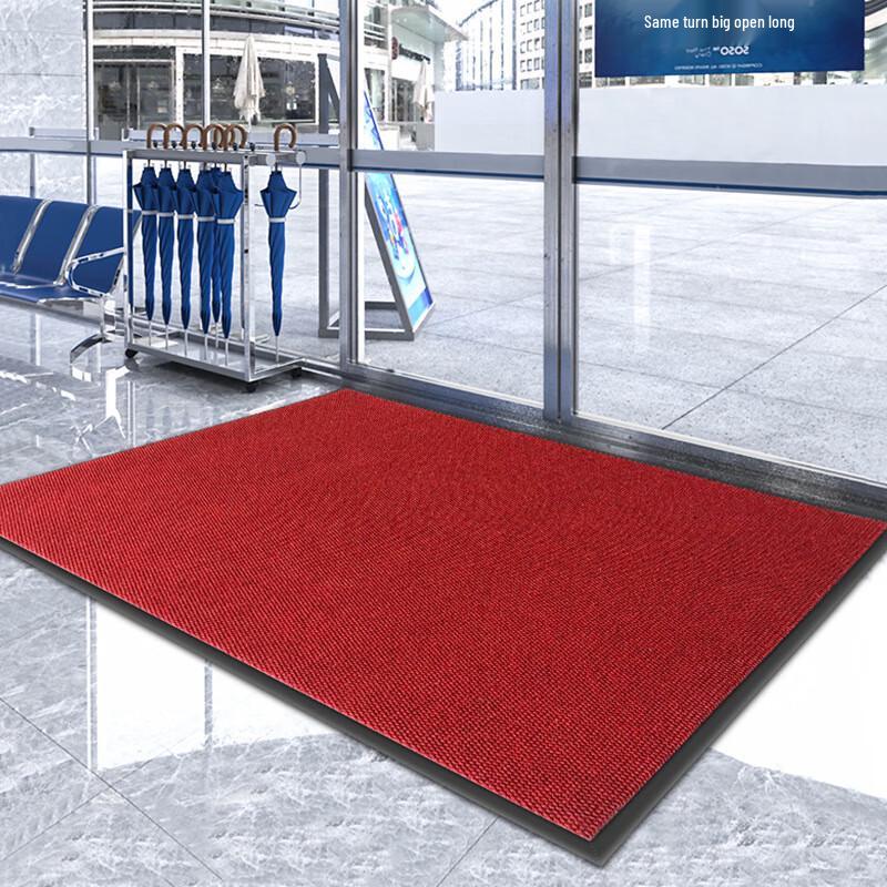 Luxchic Pineapple Pattern Entrance Mat