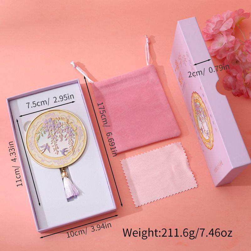 Xianci Palace Museum Retro Court Style Handheld Makeup Mirror