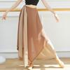 Women's Loose and Flowing Chiffon Dance Pants; Classical Dance Performance Costume; Practice Wide-leg Pants