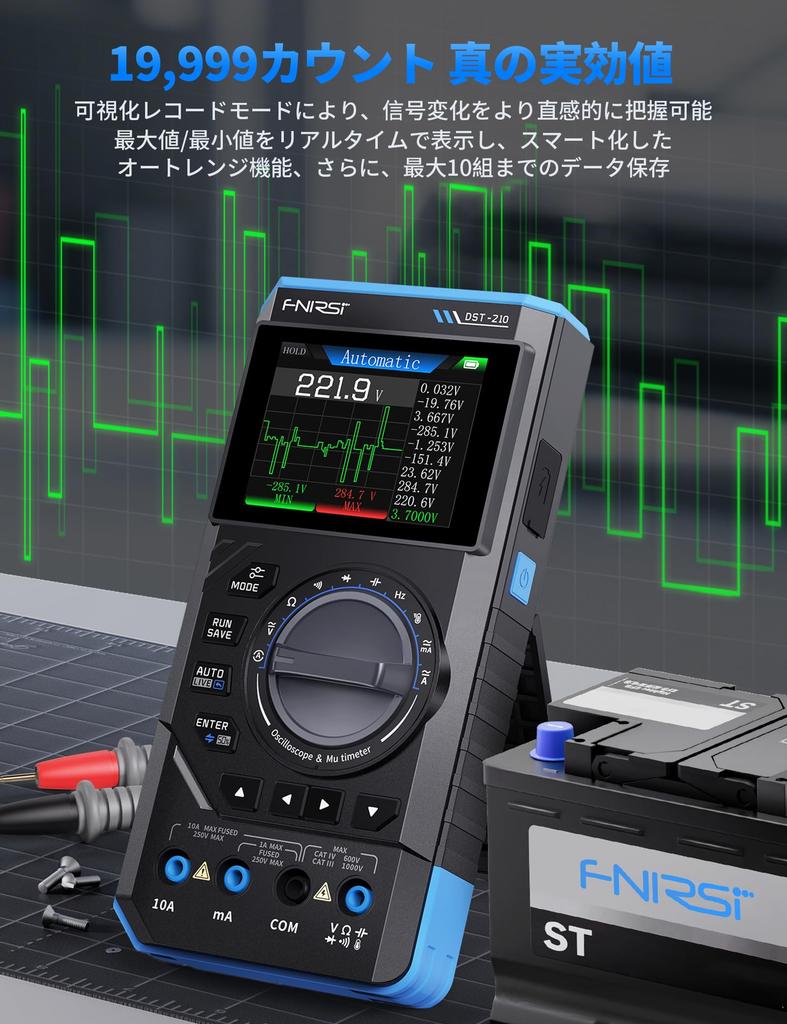 FNIRSI 10MHz Sample 19999 Digital Oscilloscope Multimeter Signal Rechargeable DST-210 3-in-1 Oscilloscope, Bandwidth, 48MS/s Rate, Handheld, Counts,