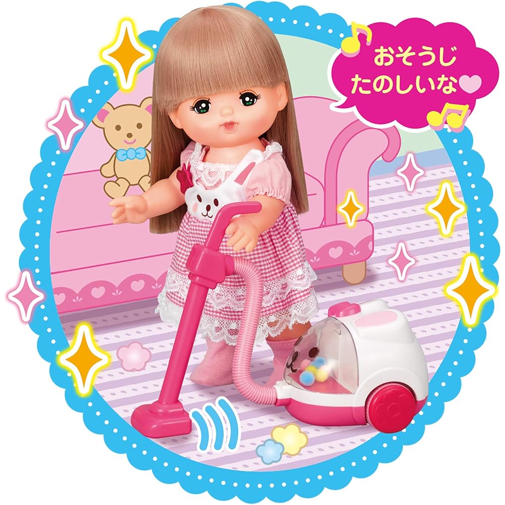 Pilot Meru-chan Cleaning Parts Rabbit Vacuum Toy for Ages 3 and Up