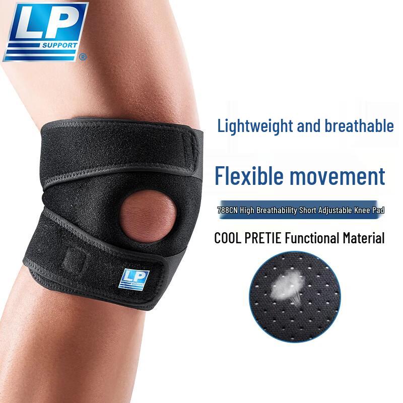 

LP 788 Series Professional Breathable Sports Knee Support One Size (Knee 31.8-40.6cm)
