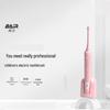 Bayer K7 Kids Sonic Electric Toothbrush CN Plug (adapter Included)