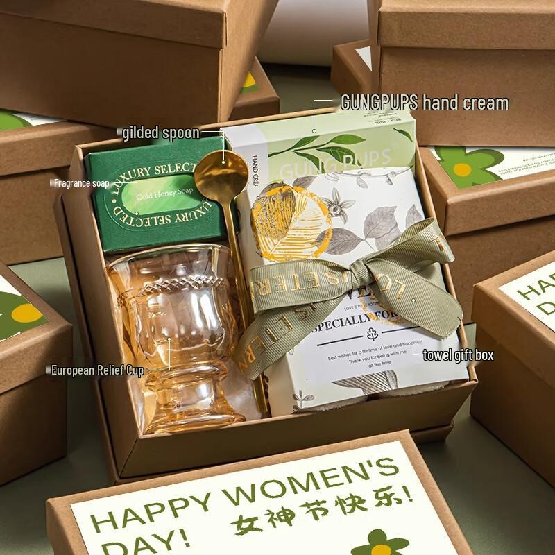 Elegant Women s Day Gift Box Women s Day Gift Box Set 12