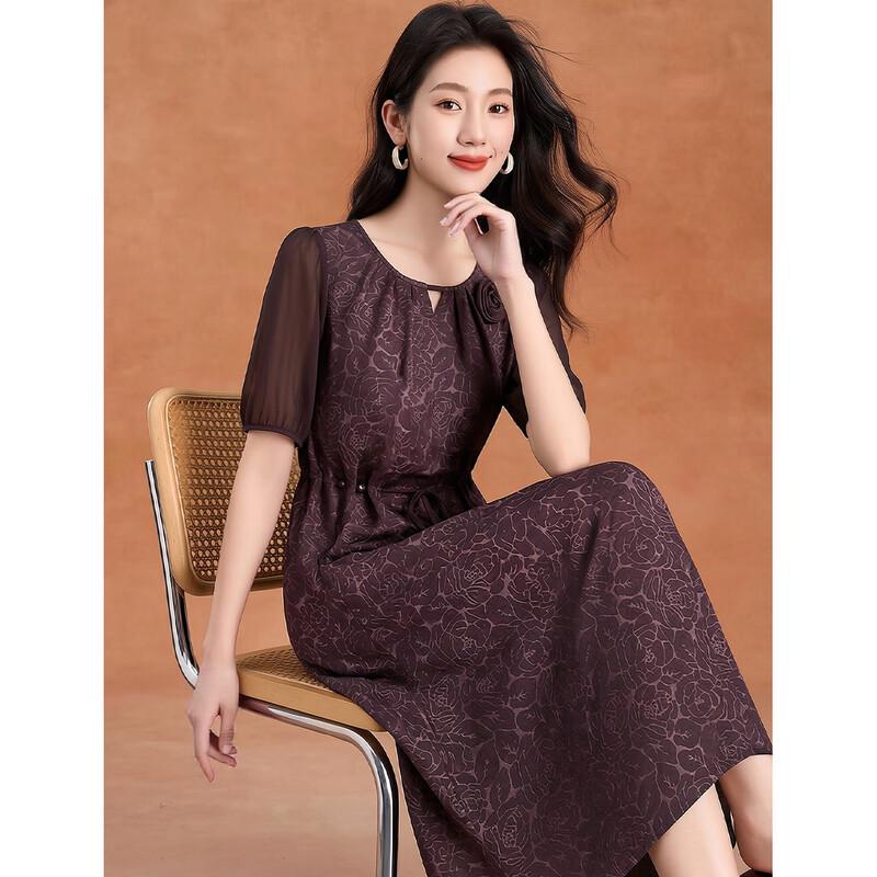 Elegant Drape Tie-Waist A-Line Dress L