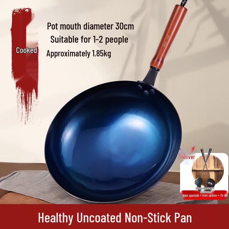 NaJiang Hand-Forged Iron Wok