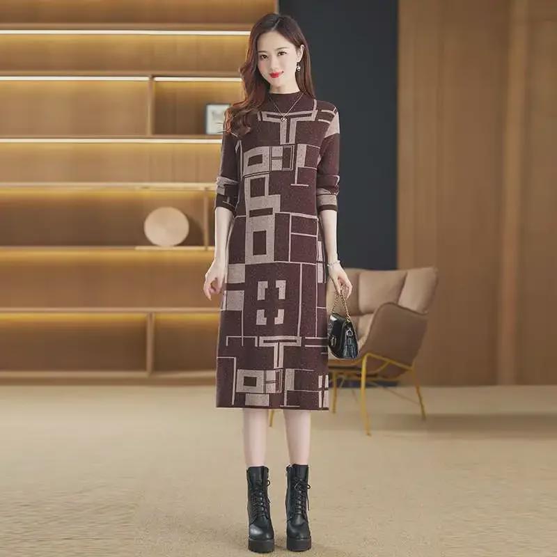 Autumn/Winter Over-the-Knee Loose Knit Dress with Half-High Neck