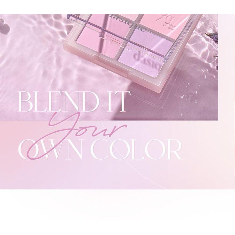 dasique - Shadow Palette Tea Blending Edition - 2 Types