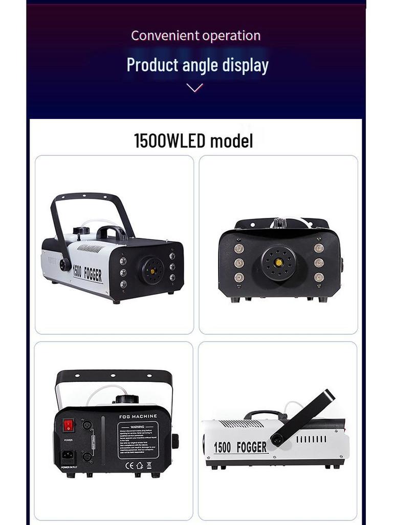 1500W LED Fog Machine with Remote Control, Electronic Temperature Control for Weddings and Bars