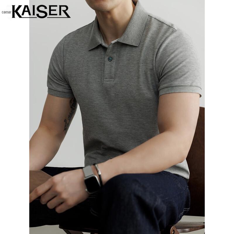 KAISER Men s 100% Cotton Polo Shirt 2XL