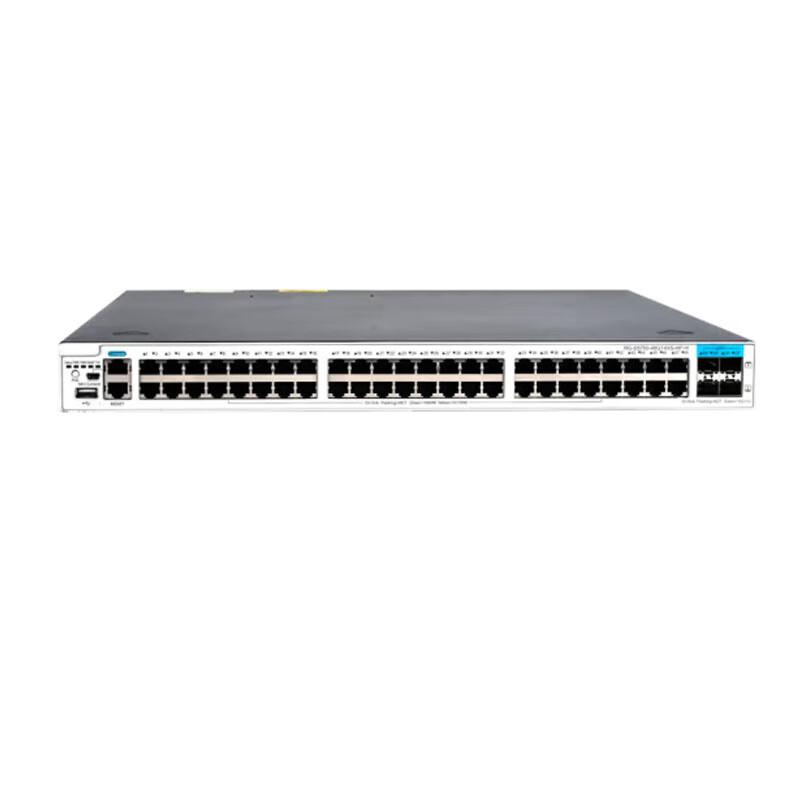 Ruijie RG-S5750 Series 48-Port Gigabit PoE Managed Switch