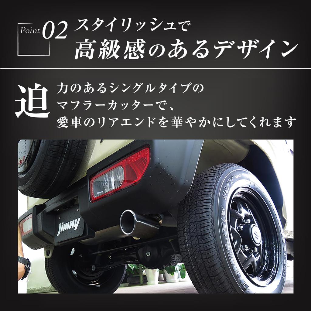 Crown Doris Aftermarket Edelstahl Auspuffblende für Suzuki Jimny Abwärts gerichtet JB64/JB74