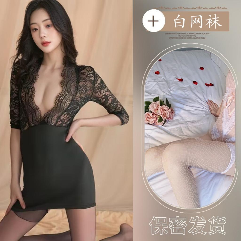 New sexy lingerie lace temptation perspective deep v ** hip skirt free large size pajamas women