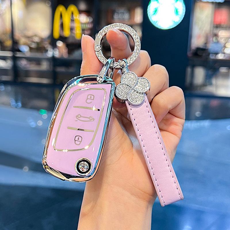Universal Car Key Cover for Volkswagen, Toyota, Nissan, Honda, Peugeot, Citroen, Buick - Rear Protective Shell Buckle