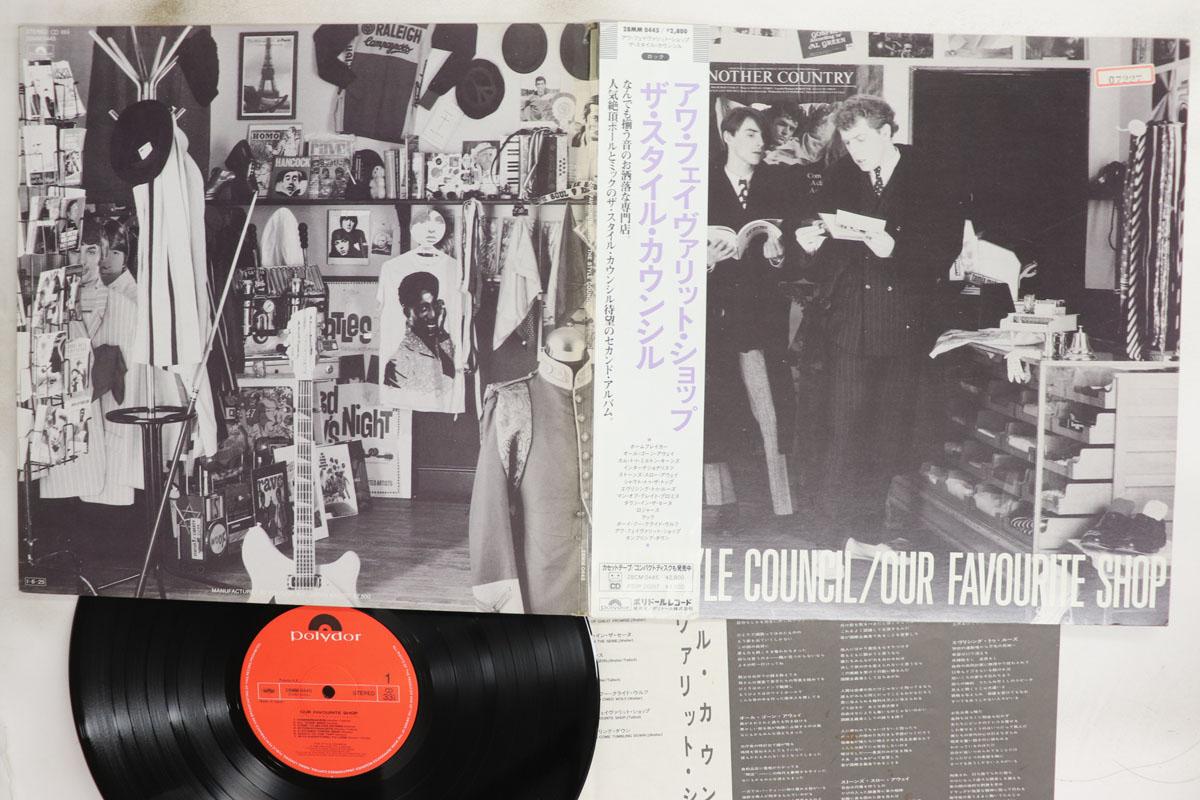 

LP Record STYLE COUNCIL Our Favourite Shop 28MM0445 POLYDOR 1985 Japan Obi Rock Used