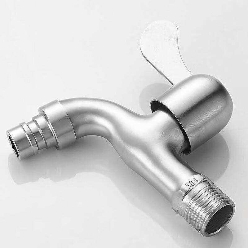 LiIong 304 Stainless Steel Dual Outlet Washing Machine Faucet