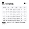 Under Armour Puffer Jackets Men's Black Stand Collar Moderate Other 1364642-002