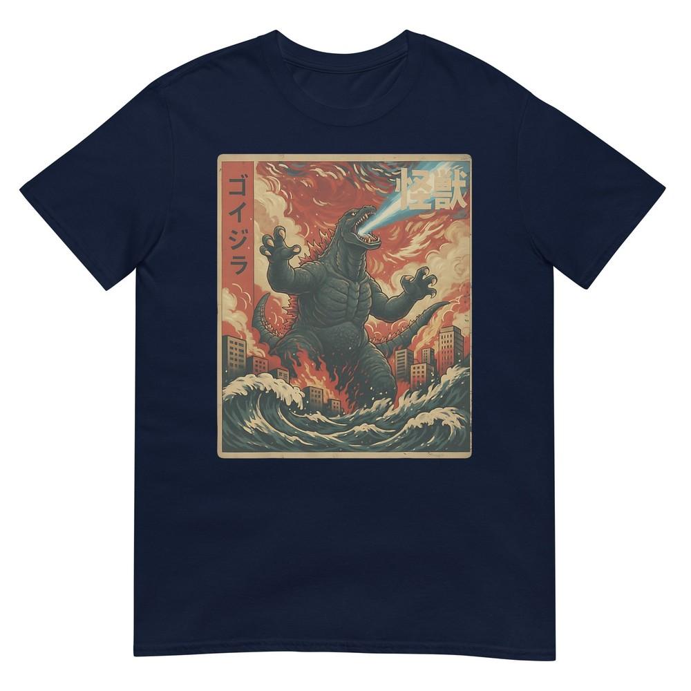 Kaiju Monster Japanese Anime Vangogh Painting Art Graphic Tshirt S
