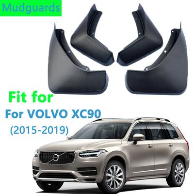 Flaps de noroi fata spate auto pentru VOLVO XC90 2015- Flaps de noroi 2015 2016 2017 2018 Aparatori de noroi Aparatori de noroi