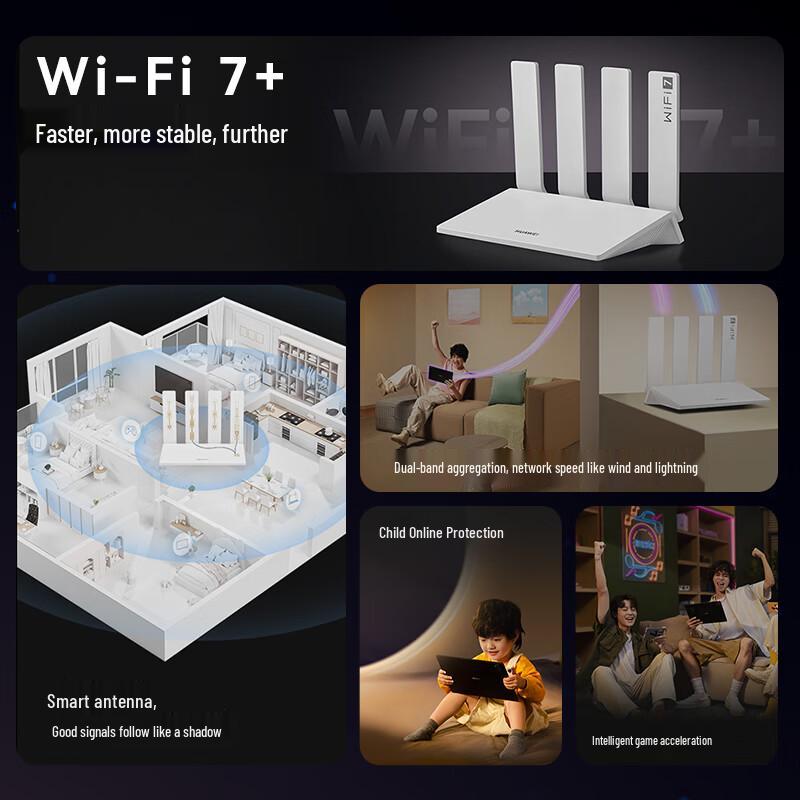 Huawei Wi-Fi 7 Smart Router 3600M (CN version)