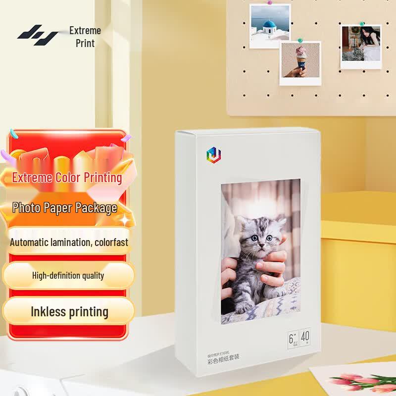 JiYin SD21 Dye-Sublimation Photo Paper Set