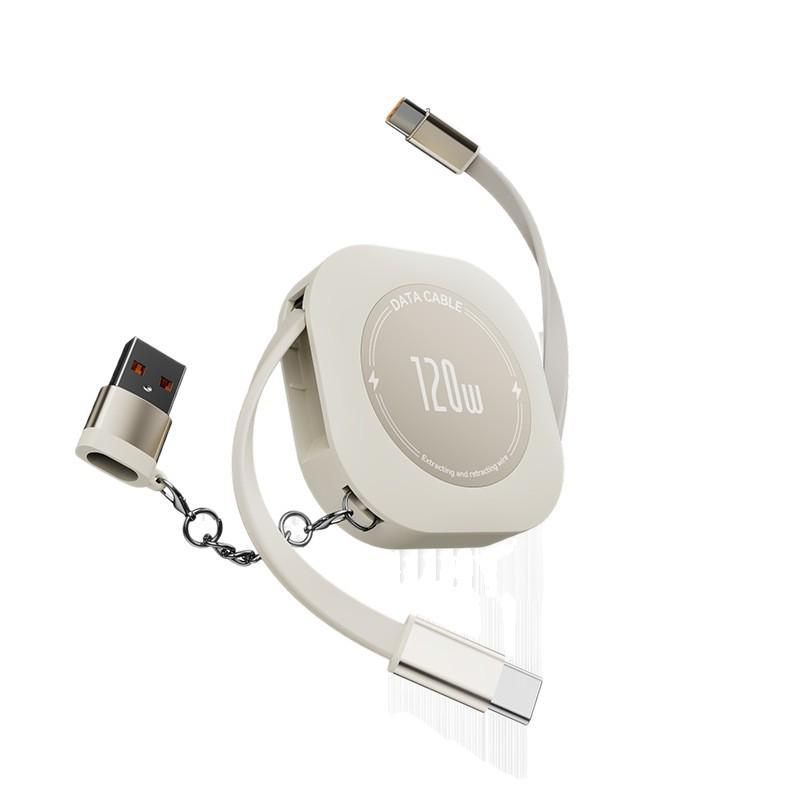 Retractable Dual-Head Fast Charging Cable for Apple & Huawei with Custom Logo