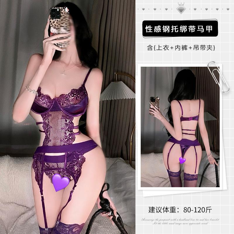 

Тяжелая промышленность сексуальный вышитый шелк со стальной каймой шелковый тонкий костюм Интернет-магазин Горячая распродажа average size [within 60kg]