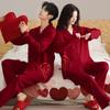 Red Turn-Down Collar Couple Pajamas - Long Sleeve, Plus Size, Korean Style Festive Homewear