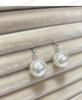 S925 Sterling Silver Australian White Pearl Stud Earrings - Fashionable and Elegant, Simple Design