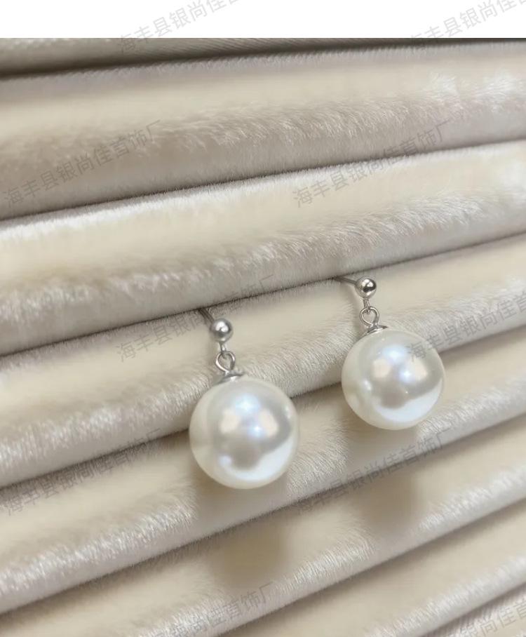 S925 Sterling Silver Australian White Pearl Stud Earrings - Fashionable and Elegant, Simple Design