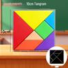 Year 1 Math Magnetic Tangram Puzzles - Educational Aids for Children's Learning