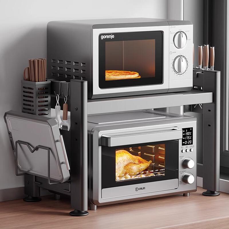 

Yunshuang Retractable Kitchen Countertop Storage Rack