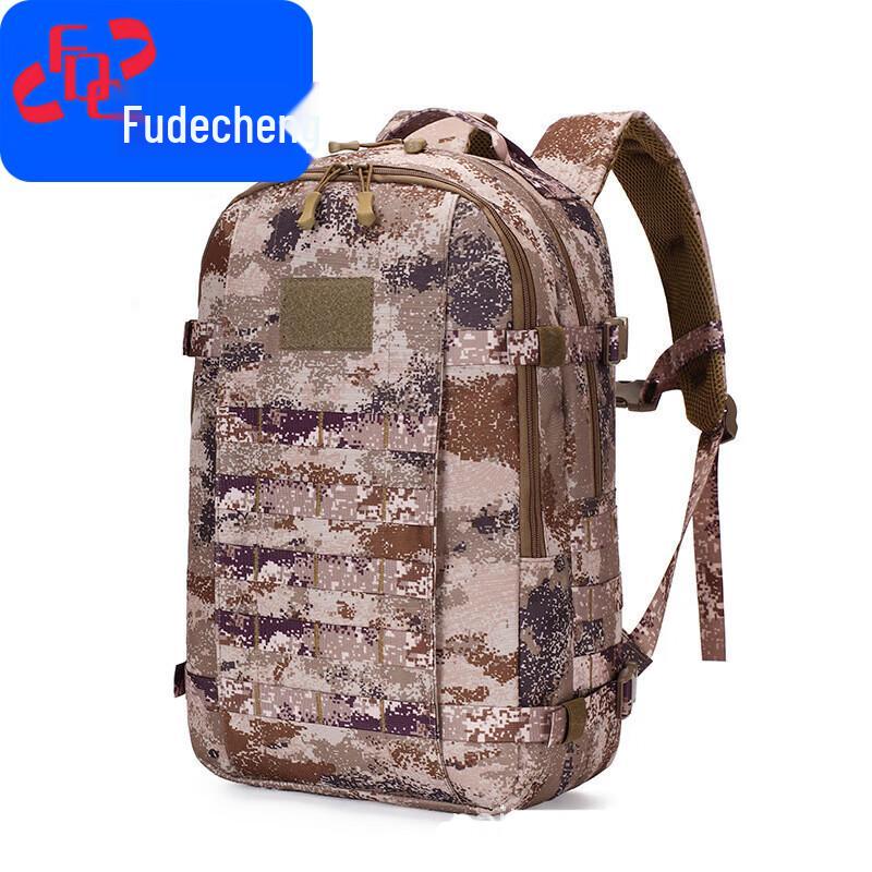 Fudecheng Large Capacity Camouflage Tactical Backpack