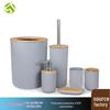 Bathroom Accessory Set: Liquid Soap Dispenser, Toilet Brush, and Toothbrush Holder