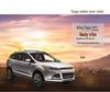 Otai 2013-2016 Ford Kuga Listwy Ochronne Drzwi