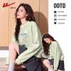 Warrior Women's Loose Fit Dog Graphic Sweatshirt