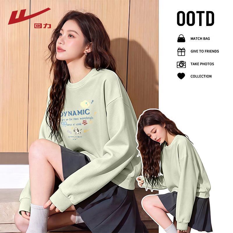Warrior Women's Loose Fit Dog Graphic Sweatshirt