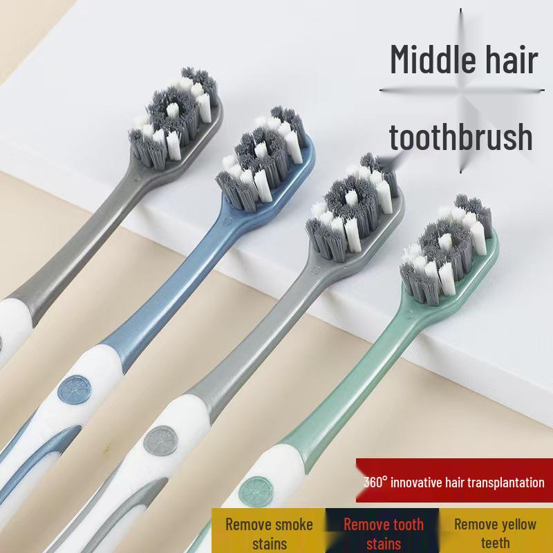 360° Men's Hard Bristle Toothbrush - Super Hard, Smoke Stain Remover, Student & Adult Model, High-Grade Family Pack, Portable