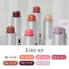 ByUR Glow Stick Highlight Stick - Korean Cosmetics Highlighter, Serum Fit, Volumizing 01 Pearl Glitter Highlighter, Cheek, Lip, Multi-Stick, Eyeshadow