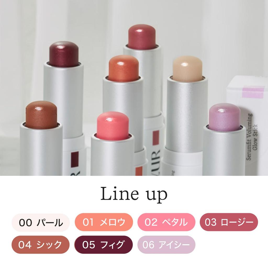 ByUR Glow Stick Highlight Stick - Korean Cosmetics Highlighter, Serum Fit, Volumizing 01 Pearl Glitter Highlighter, Cheek, Lip, Multi-Stick, Eyeshadow