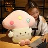 Colored Mushroom Throw Pillow Plush Toy Office Autumn and Winter Student Dual-purpose Hand Warmer Covering Cushion Rag Doll