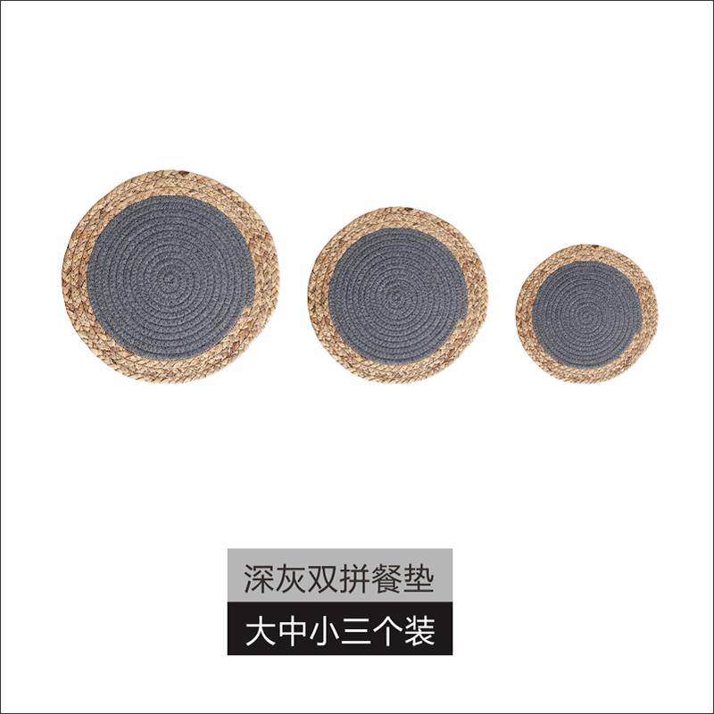 Ins Style Hand Woven Dining Table Insulation Mat Bowl Mat Household Dining Plate Heat-resistant Mat