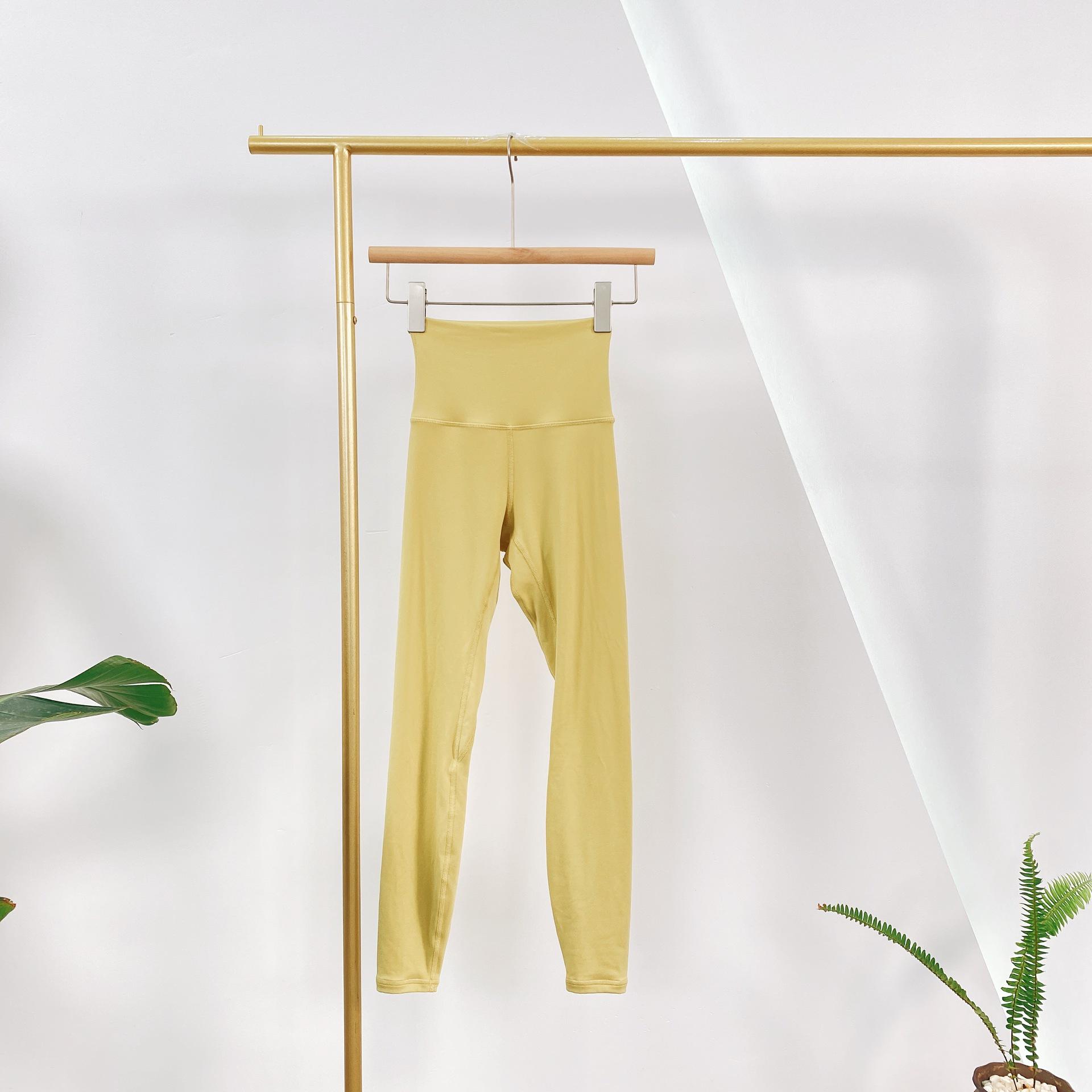 

Xi Yang Mu Xue High Waist Women s Yoga Pants - Peach Nude, Hip Lift, Brushed Fitness, Spring/Summer Style. S