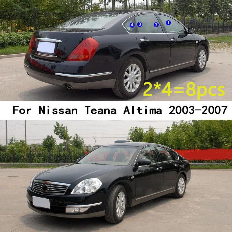 Car TPU/Glossy Mirror Pillar Post Cover Door Trim Window Stickers Accessories For Nissan Teana Altima 2003 2004 2005 2006 2007