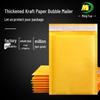 Thickened Yellow Kraft Paper Bubble Envelope for Book Packaging and Shipping