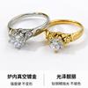 18K Gold-plated Luxury Cubic Zirconia Stainless Steel Rings with No Gloss High-quality Cast Women's Fashion Jewelry